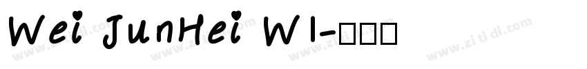 Wei JunHei W1字体转换